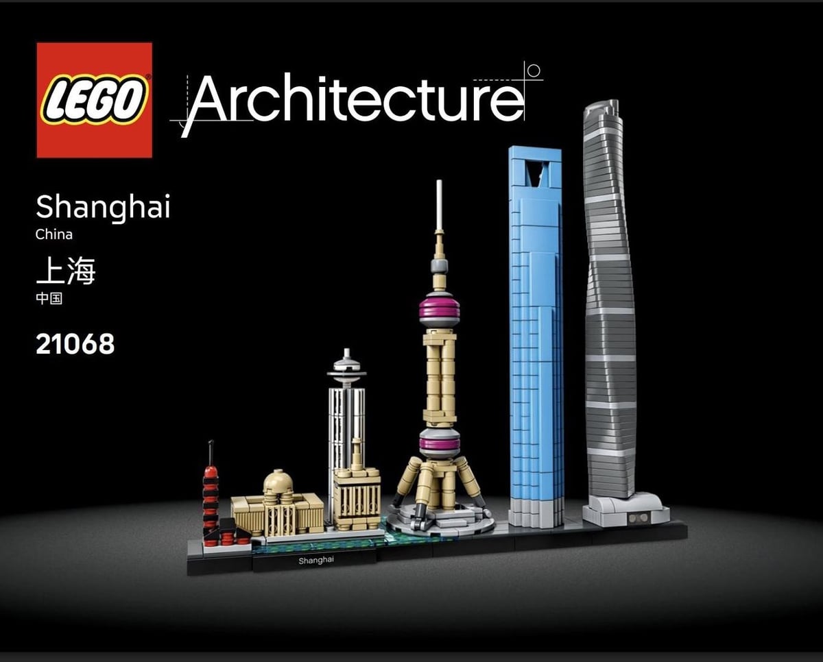 Architecture: Shanghai